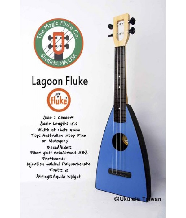 【台灣烏克麗麗 專門店】Fluke 瘋狂跳蚤全面侵台! Lagoon Fluke ukulele 23吋 美國原廠製造 (附琴袋+調音器+教材)